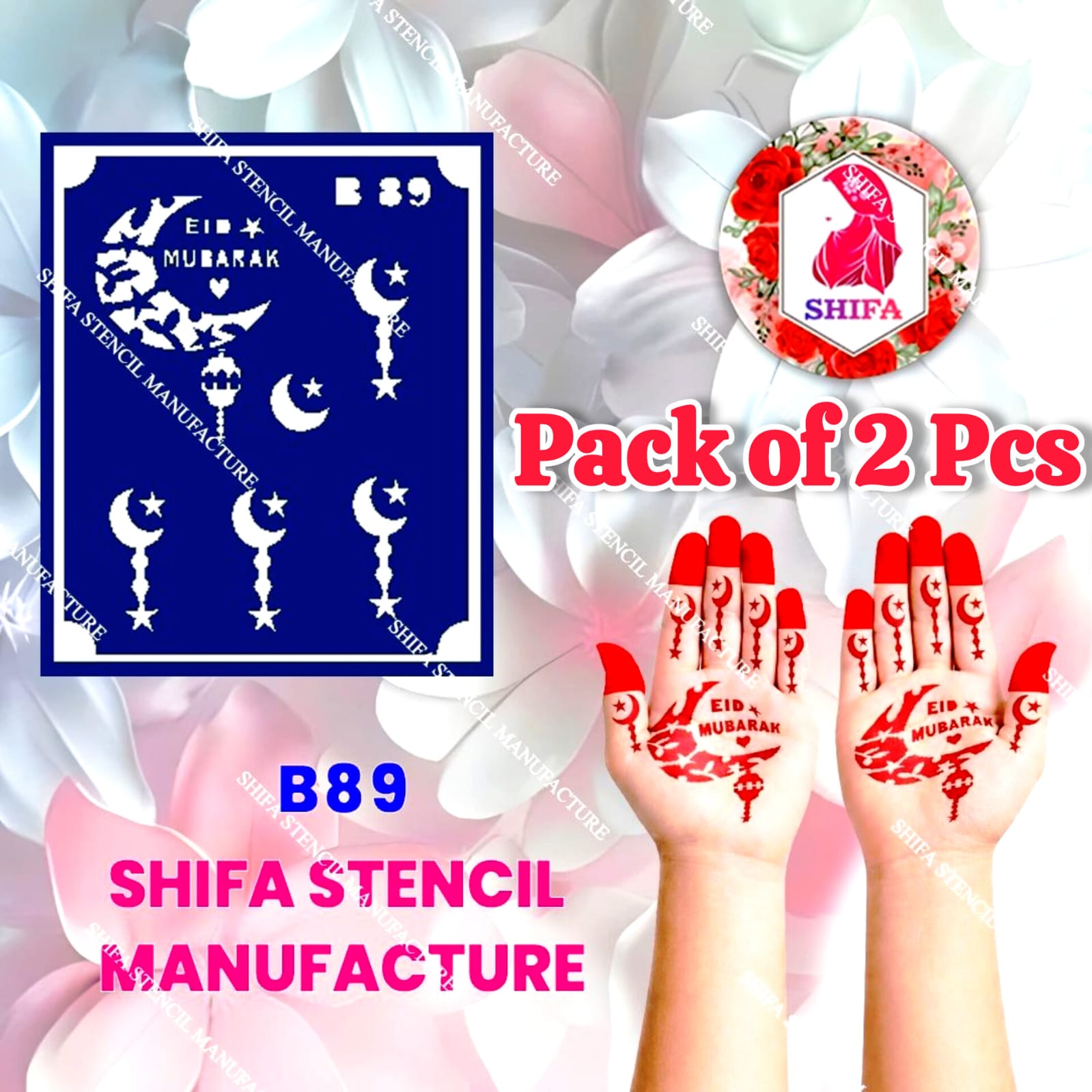 B89 (age 5 to 10) Eid Starfall Blessing Double Hand Henna Stencil - Shifa Stencil